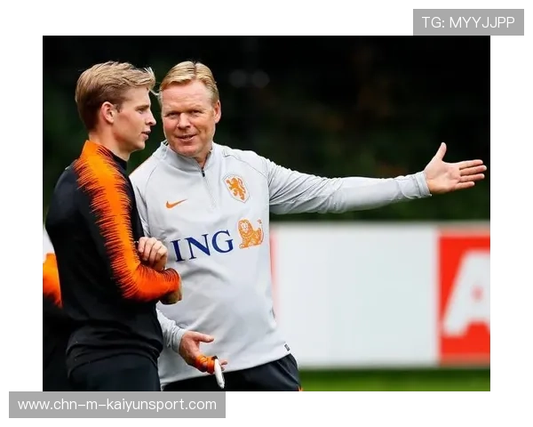 荷兰队欧洲杯表现不佳，主帅科曼遭质疑，欧洲杯荷兰队当家球星