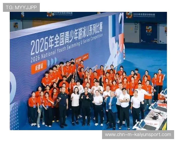 2026年游泳城市联赛志愿者技能证书发放名单，业余游泳比赛报名